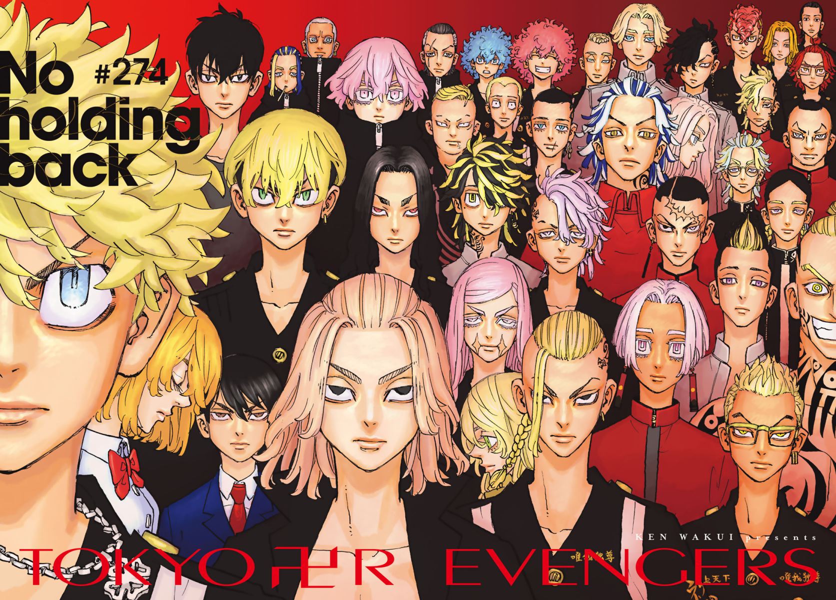 Tokyo卍Revengers Chap 274 - Next Chap 275