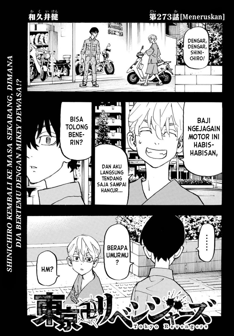 Tokyo卍Revengers Chap 273 - Next Chap 274