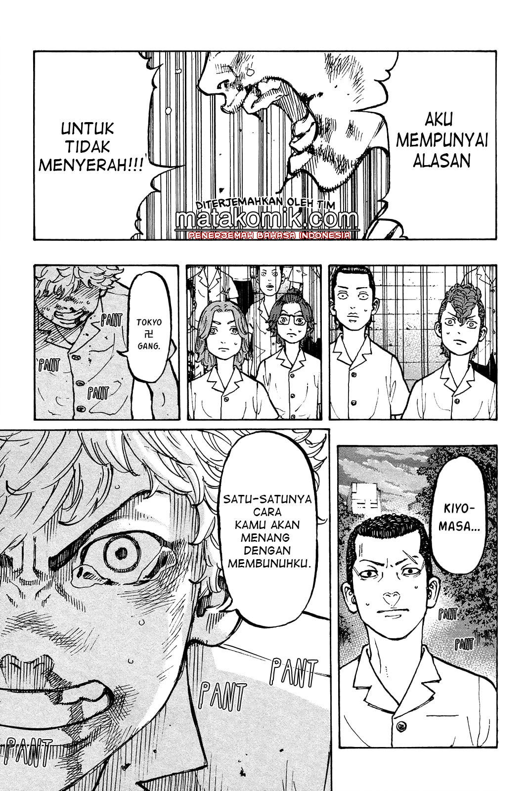 Tokyo卍Revengers Chap 3 - Next Chap 4