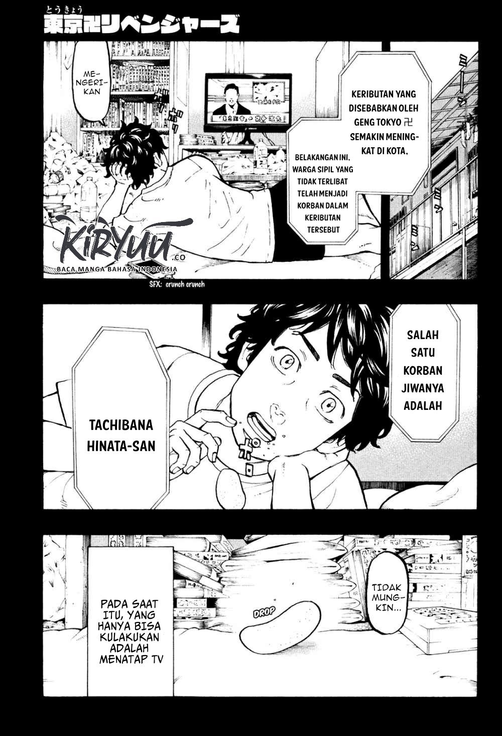 Tokyo卍Revengers Chap 31 - Next Chap 32