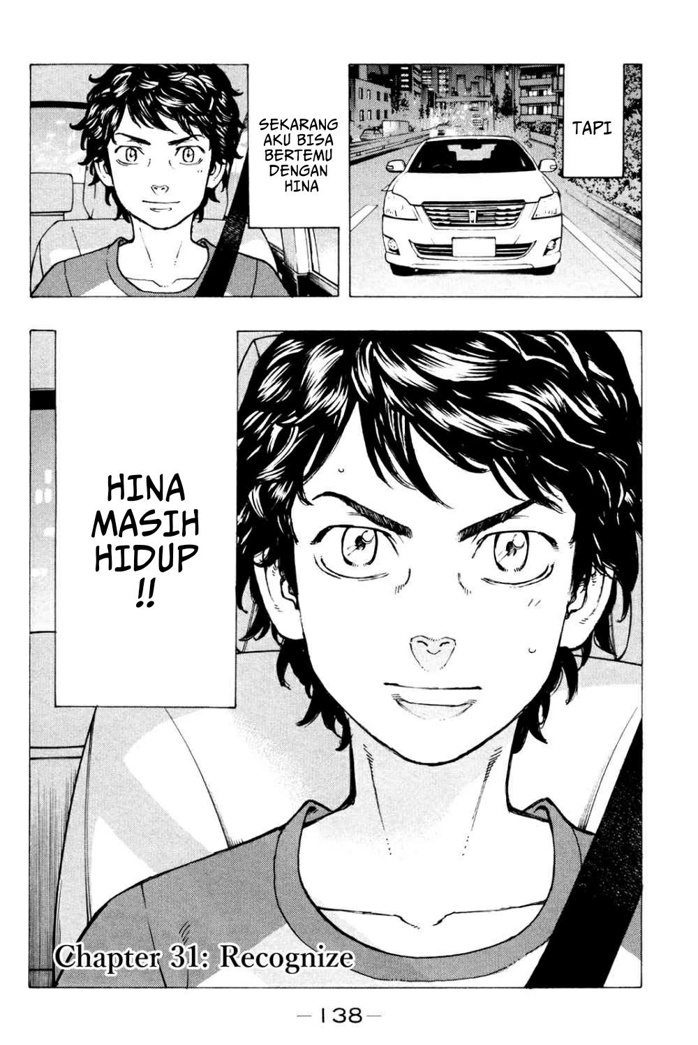 Tokyo卍Revengers Chap 31 - Next Chap 32