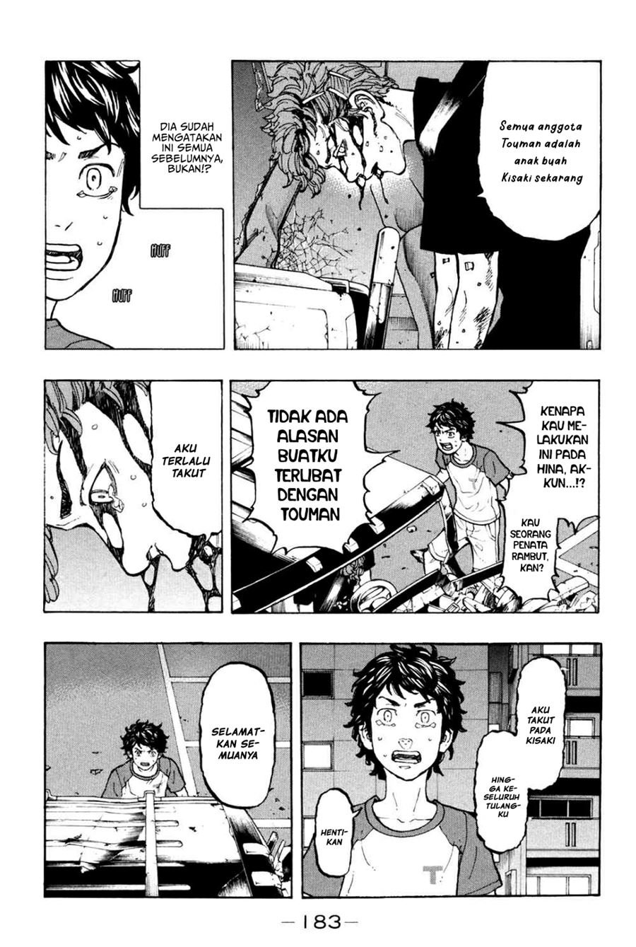 Tokyo卍Revengers Chap 33 - Next Chap 34