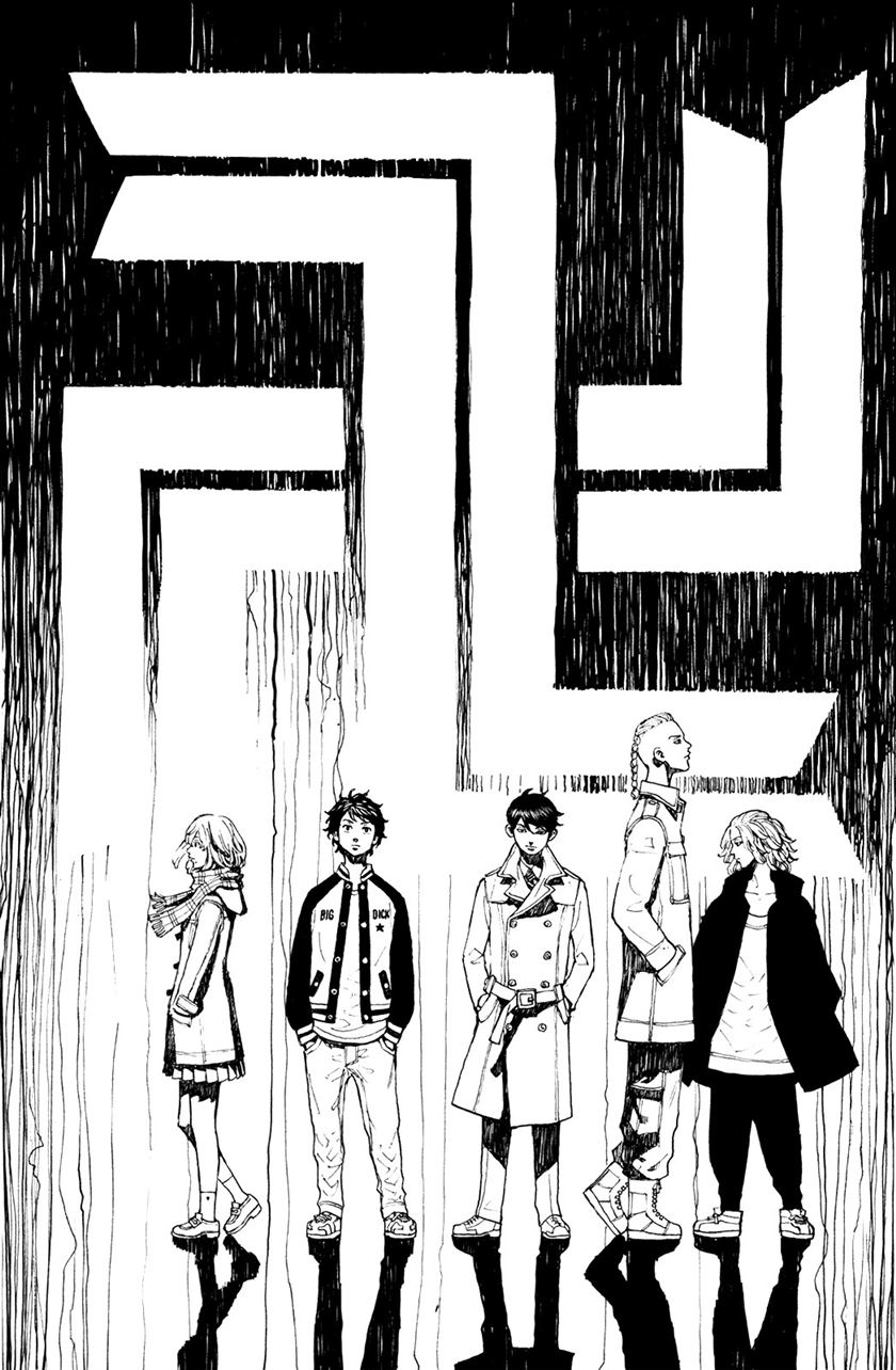 Tokyo卍Revengers Chap 34 - Next Chap 35