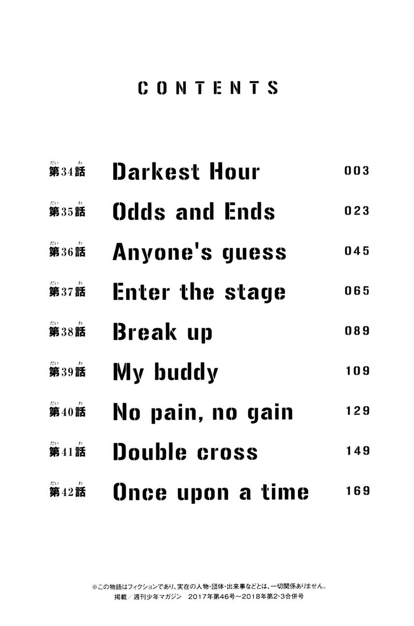 Tokyo卍Revengers Chap 34 - Next Chap 35