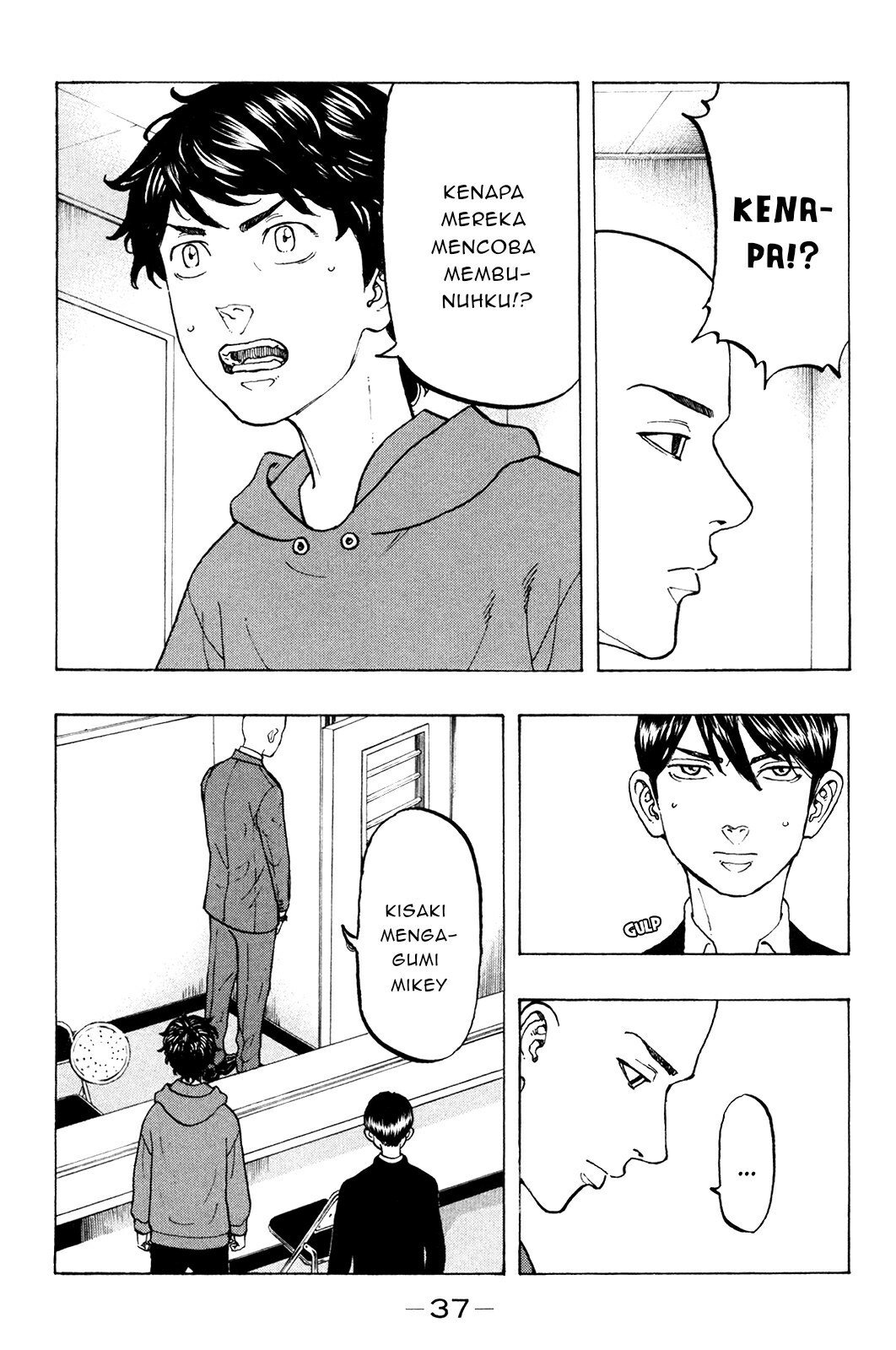 Tokyo卍Revengers Chap 35 - Next Chap 36