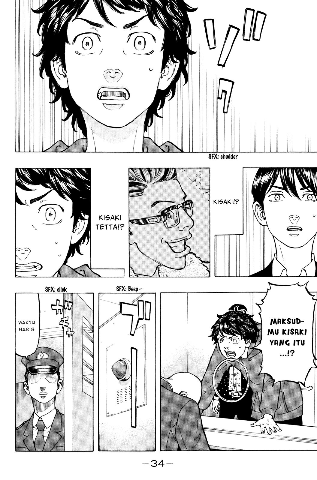 Tokyo卍Revengers Chap 35 - Next Chap 36