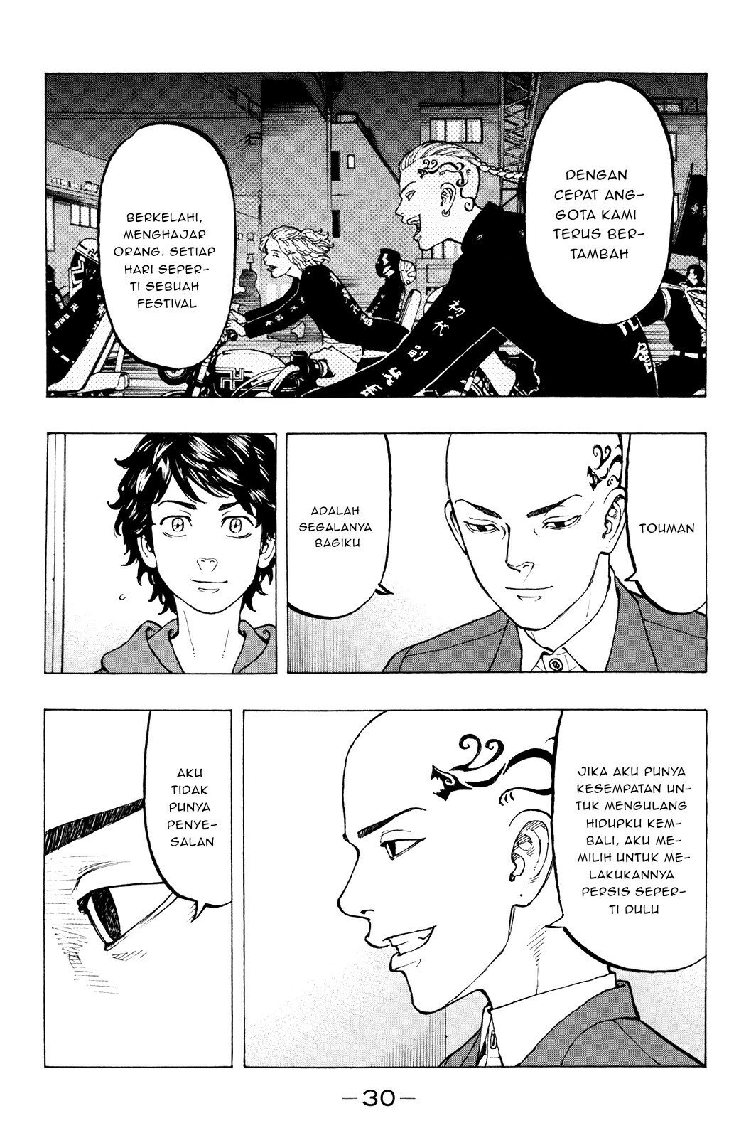 Tokyo卍Revengers Chap 35 - Next Chap 36