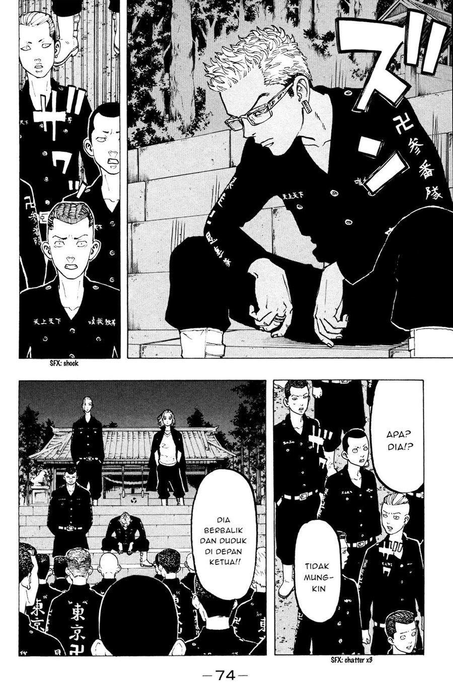 Tokyo卍Revengers Chap 37 - Next Chap 38
