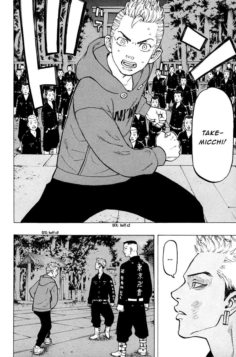 Tokyo卍Revengers Chap 37 - Next Chap 38