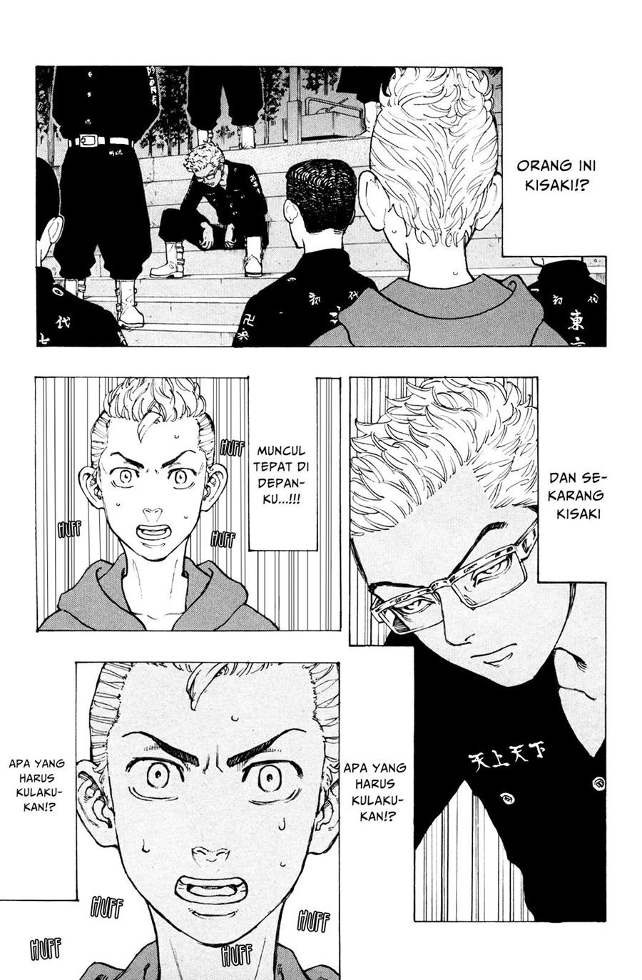 Tokyo卍Revengers Chap 37 - Next Chap 38