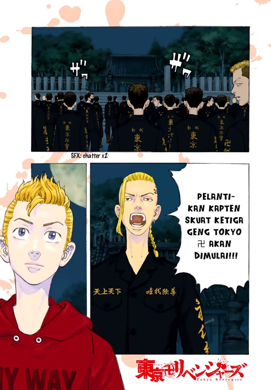 Tokyo卍Revengers Chap 37 - Next Chap 38