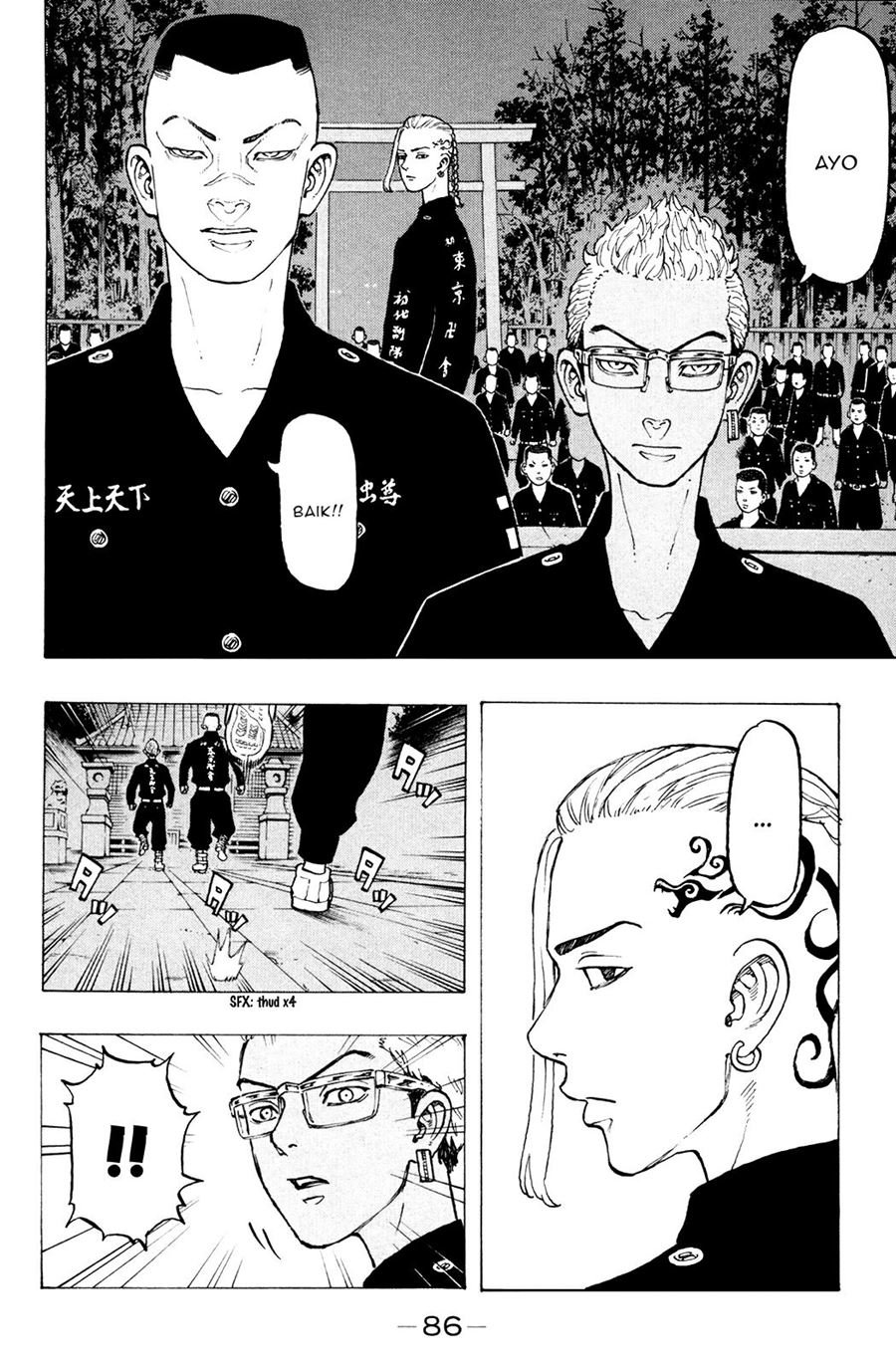 Tokyo卍Revengers Chap 37 - Next Chap 38