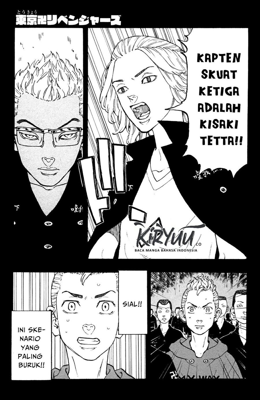 Tokyo卍Revengers Chap 38 - Next Chap 39