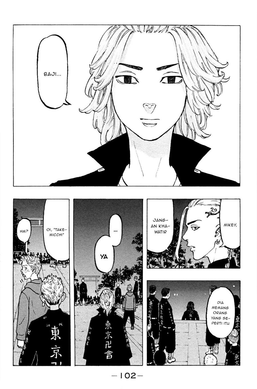 Tokyo卍Revengers Chap 38 - Next Chap 39