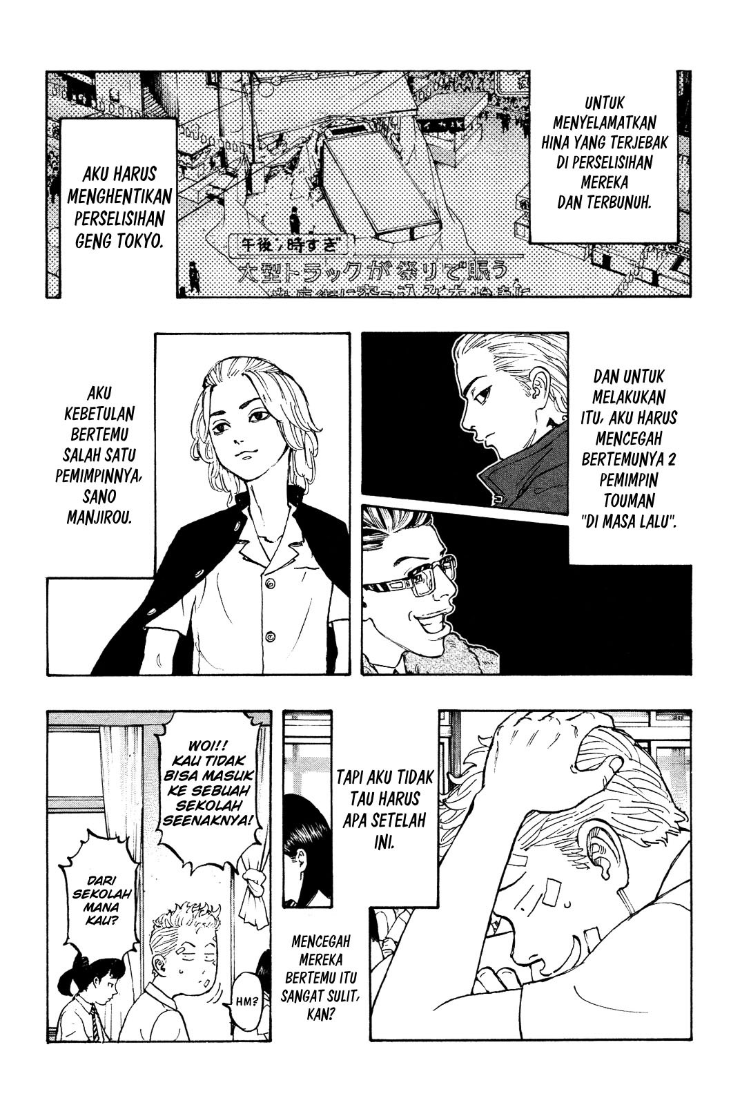 Tokyo卍Revengers Chap 4 - Next Chap 5