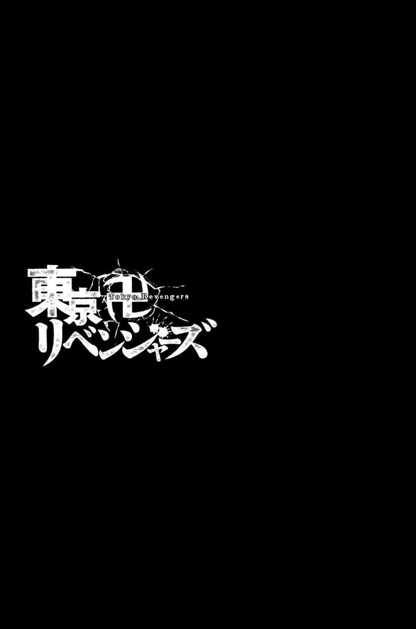 Tokyo卍Revengers Chap 42 - Next Chap 43