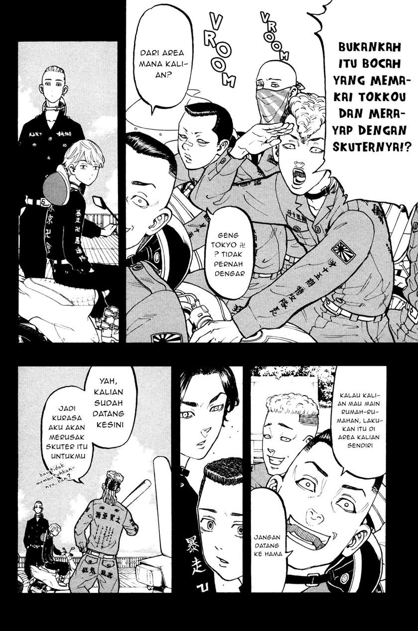 Tokyo卍Revengers Chap 43 - Next Chap 44
