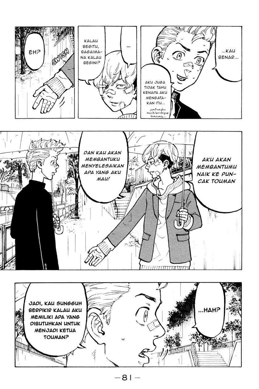 Tokyo卍Revengers Chap 46 - Next Chap 47