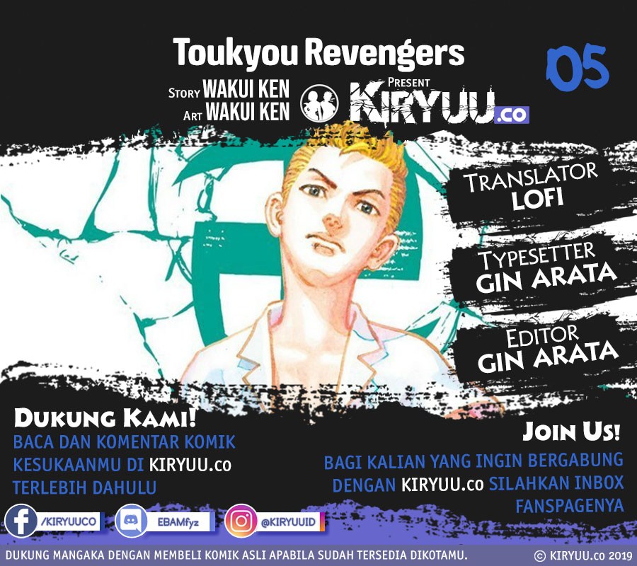 Tokyo卍Revengers Chap 5 - Next Chap 6