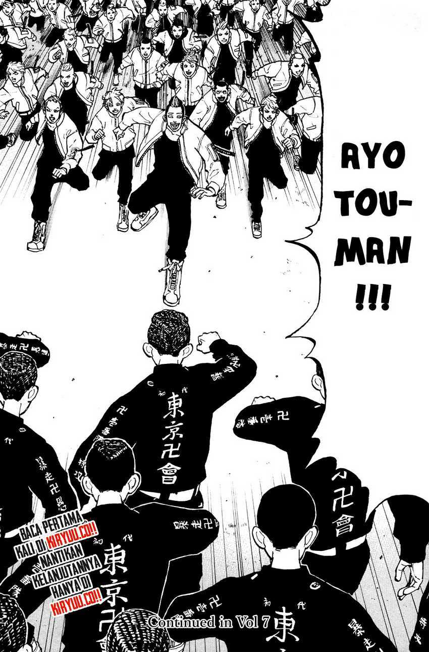 Tokyo卍Revengers Chap 51 - Next Chap 52