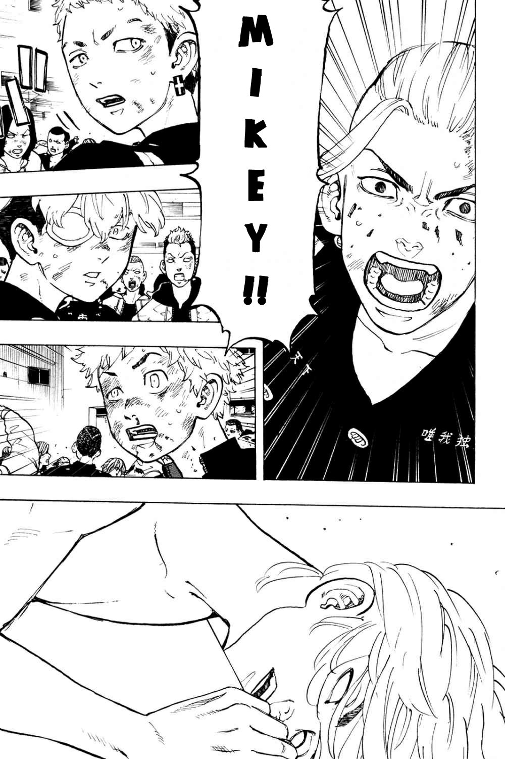 Tokyo卍Revengers Chap 54 - Next Chap 55