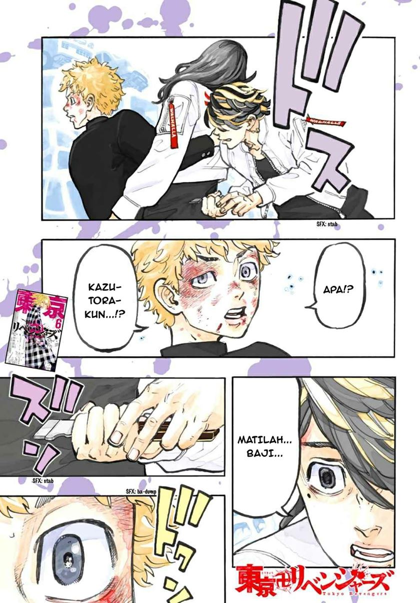 Tokyo卍Revengers Chap 58 - Next Chap 59