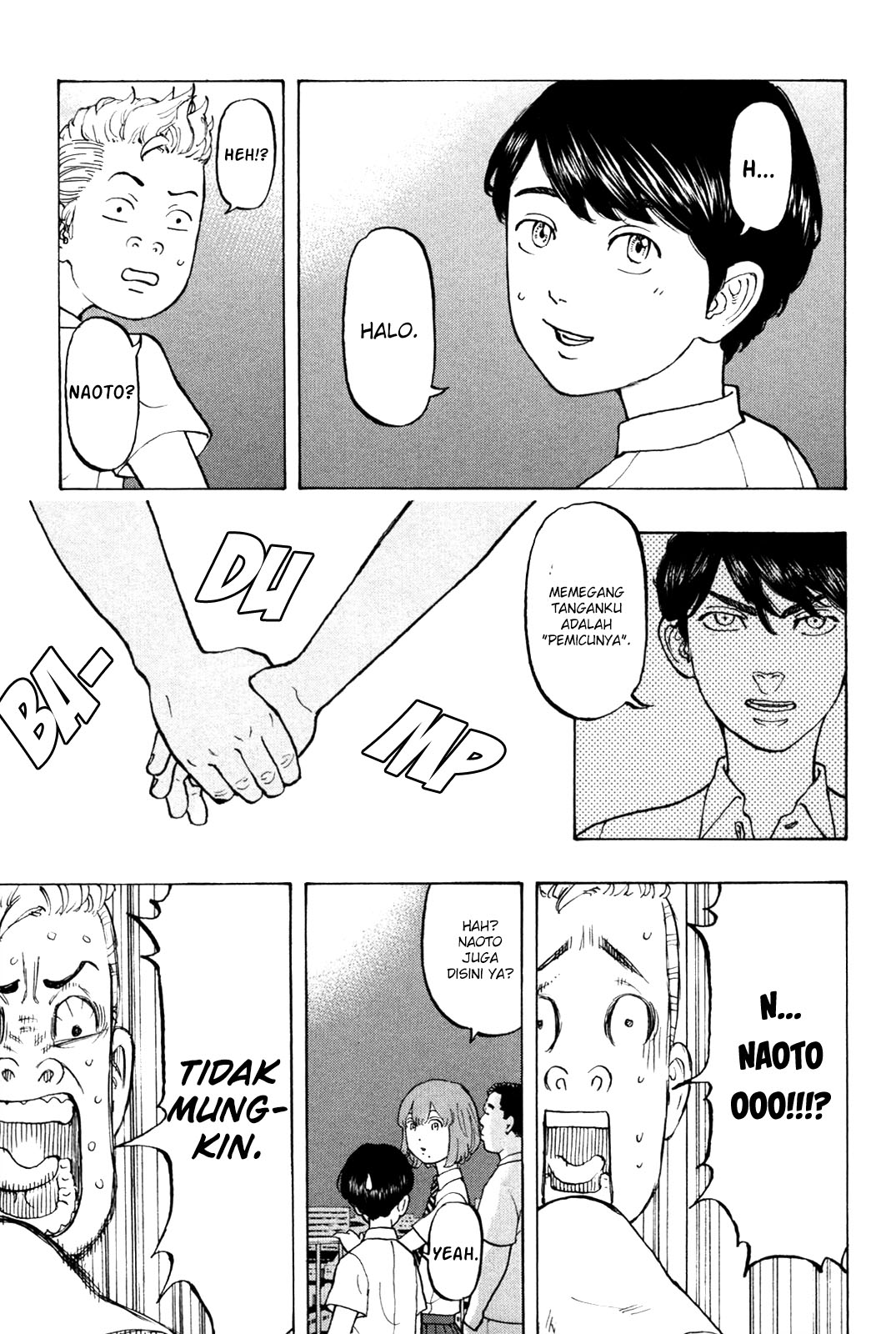 Tokyo卍Revengers Chap 6 - Next Chap 7