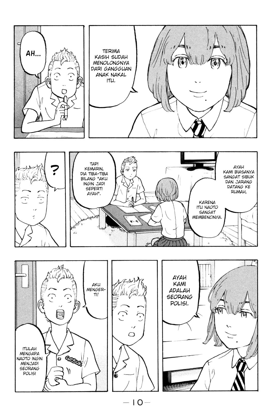 Tokyo卍Revengers Chap 6 - Next Chap 7