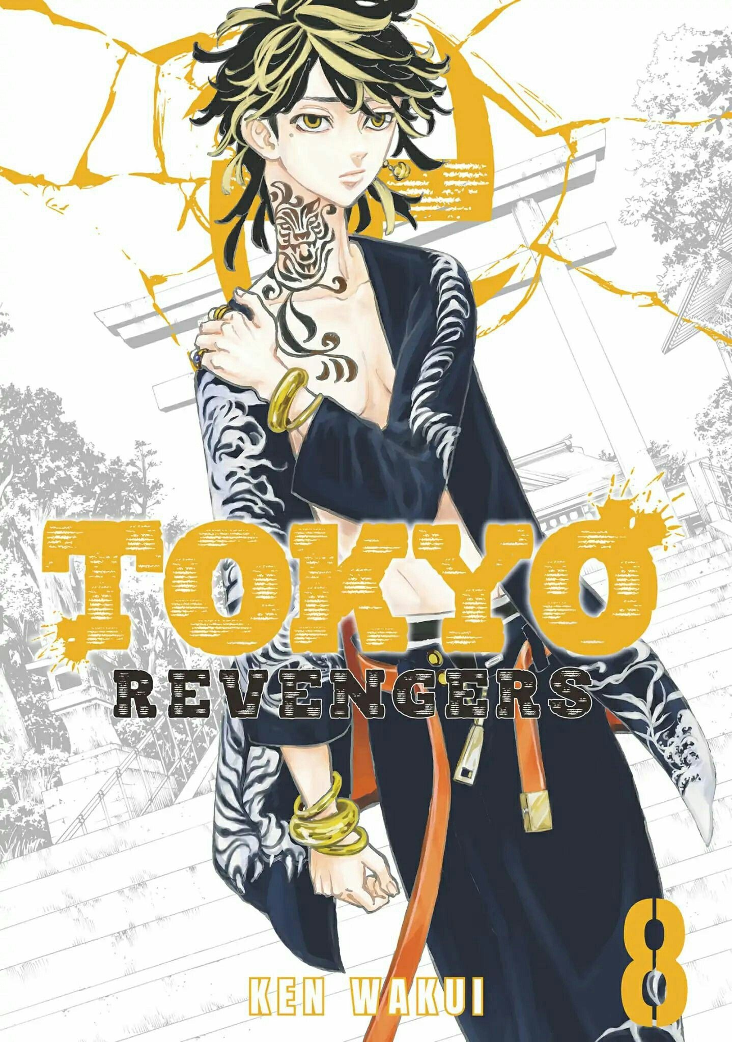 Tokyo卍Revengers Chap 61 - Next Chap 62