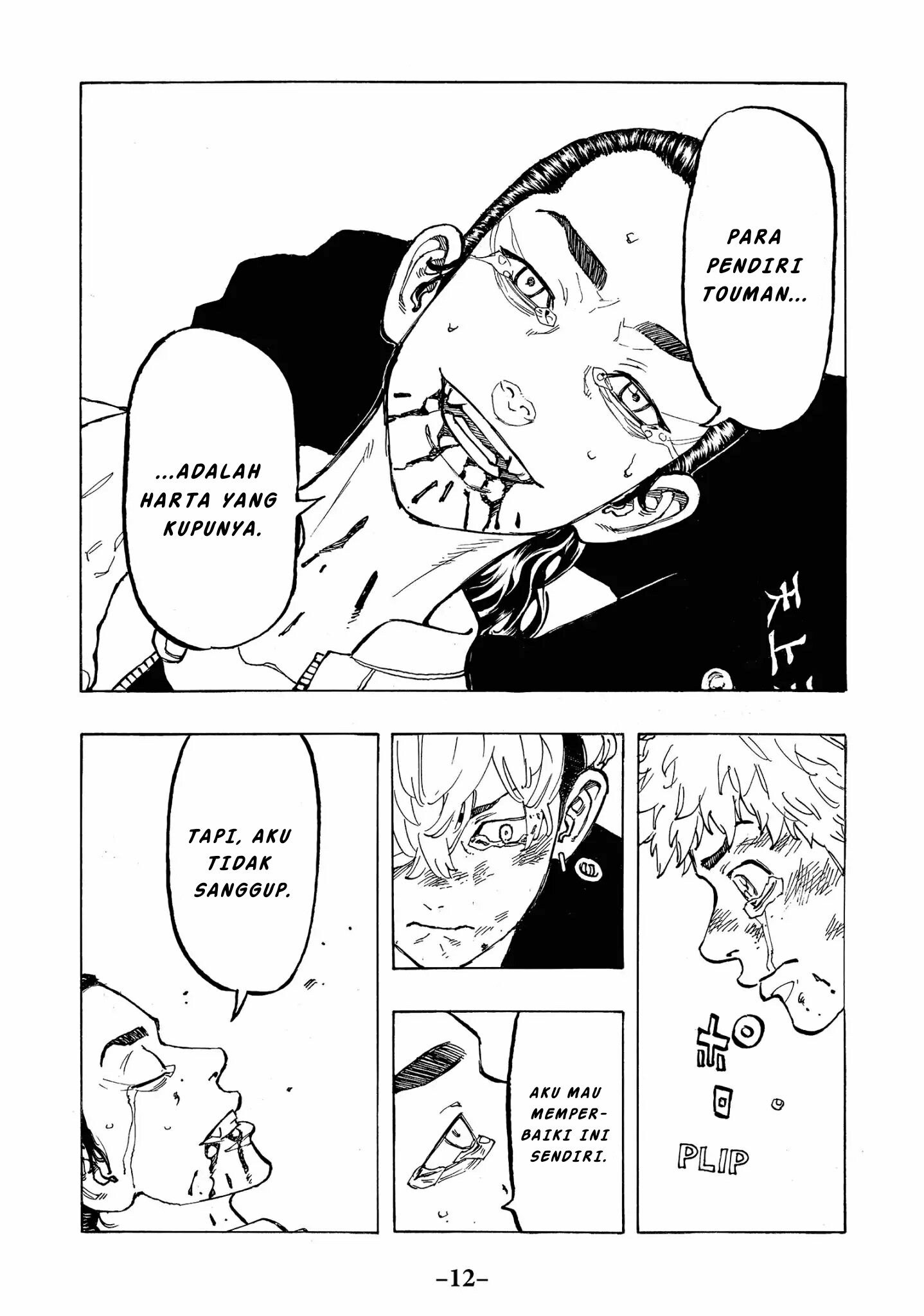 Tokyo卍Revengers Chap 61 - Next Chap 62