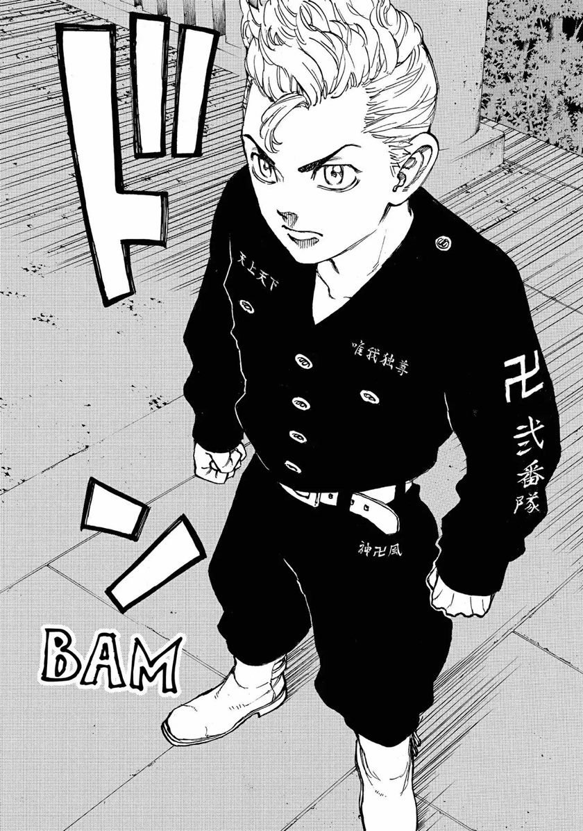 Tokyo卍Revengers Chap 68 - Next Chap 69