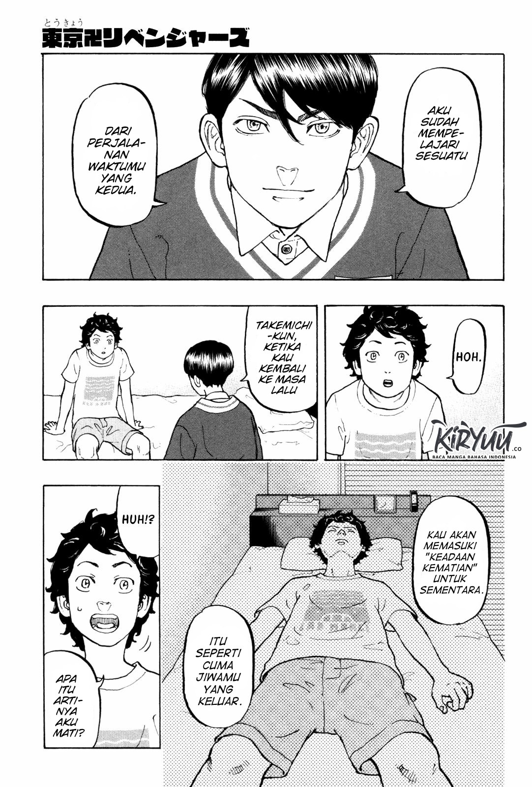 Tokyo卍Revengers Chap 7 - Next Chap 8