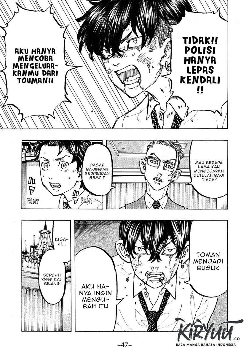 Tokyo卍Revengers Chap 73 - Next Chap 74