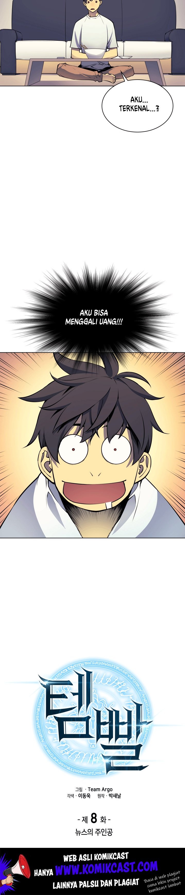 Overgeared Chap 8 - Next Chap 9