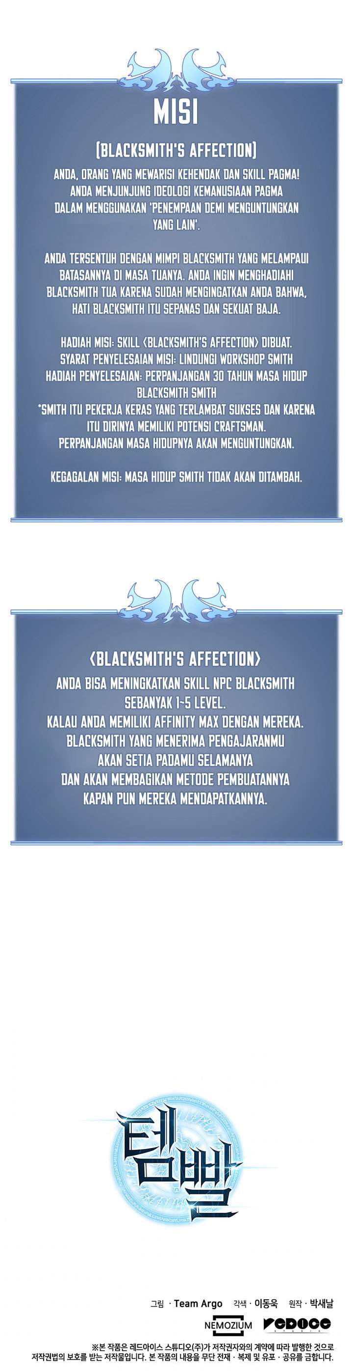 Overgeared Chap 81 - Next Chap 82