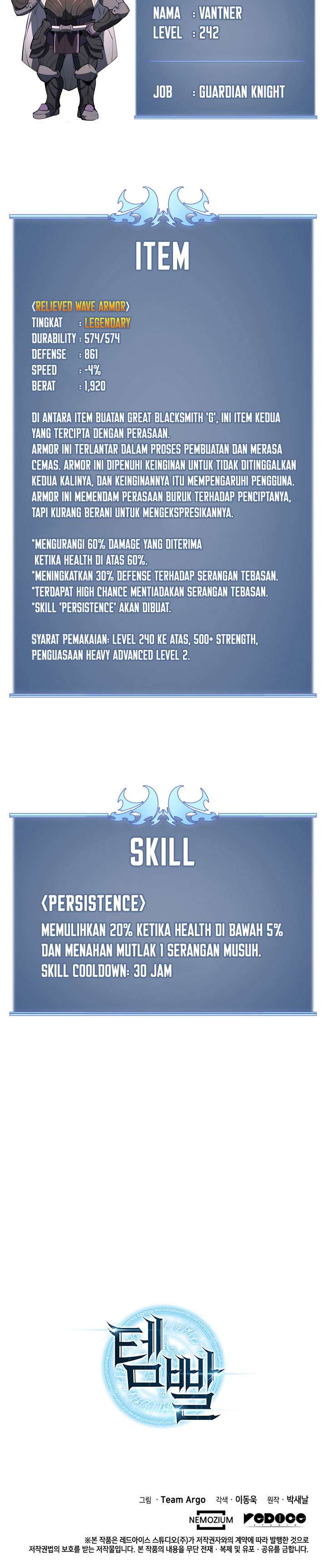 Overgeared Chap 82 - Next Chap 83