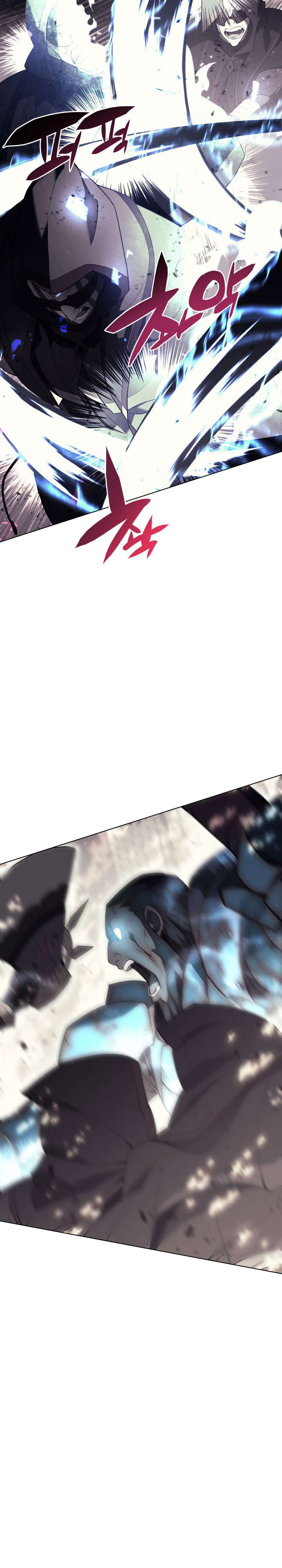 Overgeared Chap 82 - Next Chap 83