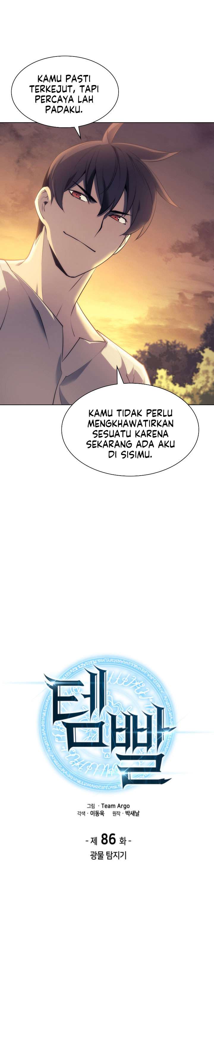 Overgeared Chap 86 - Next Chap 87