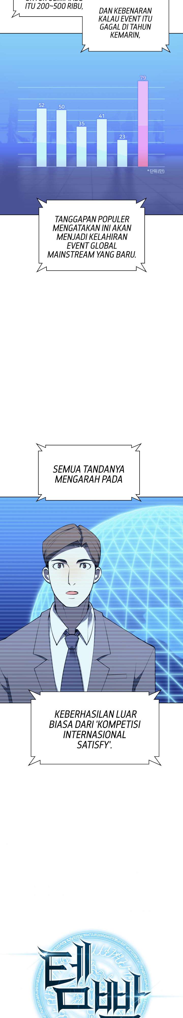 Overgeared Chap 87 - Next Chap 88
