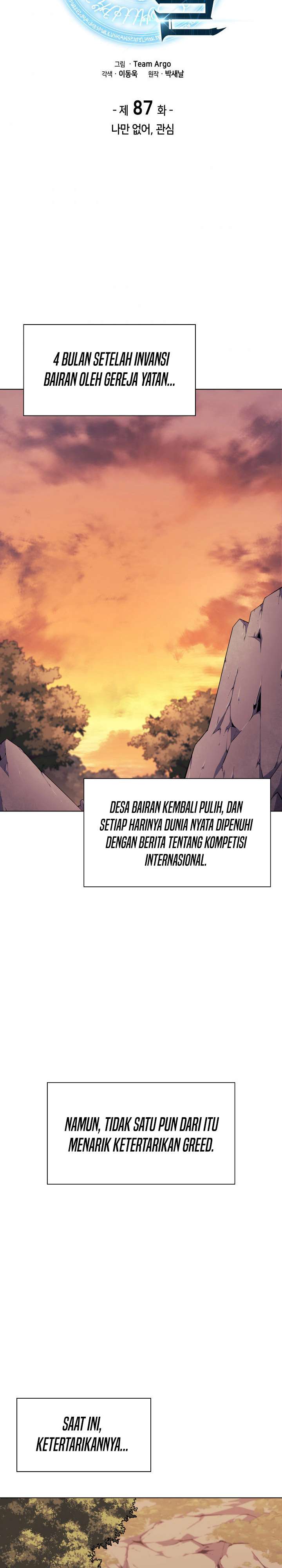 Overgeared Chap 87 - Next Chap 88