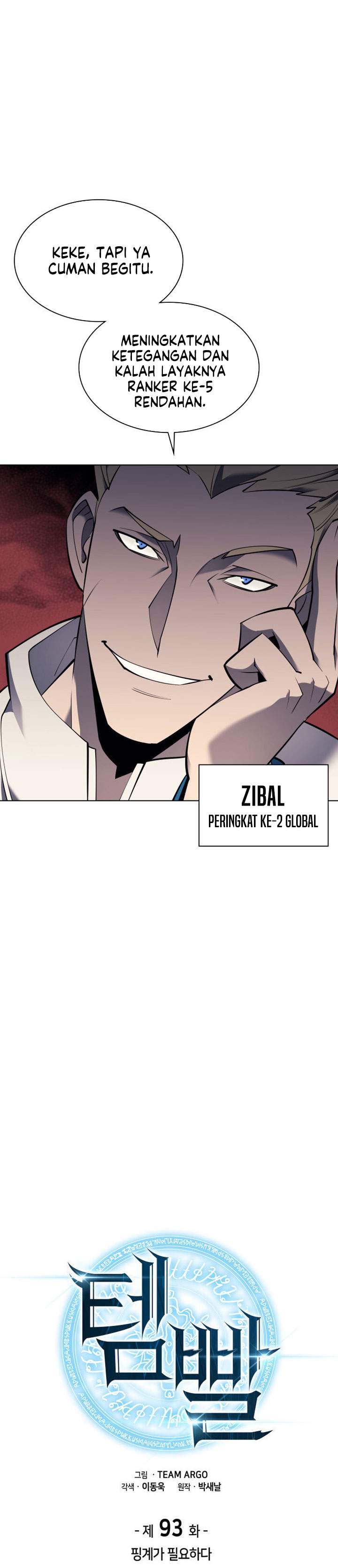 Overgeared Chap 93 - Next Chap 94