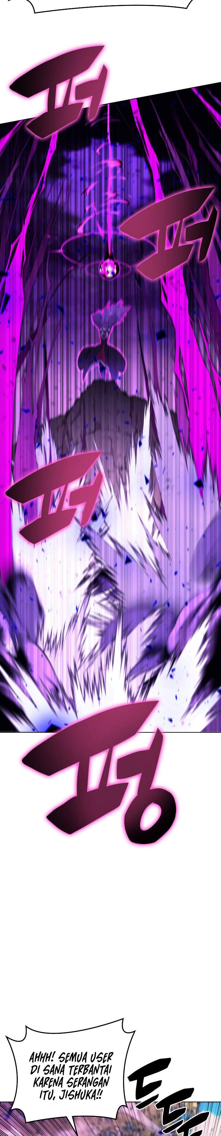 Overgeared Chap 93 - Next Chap 94