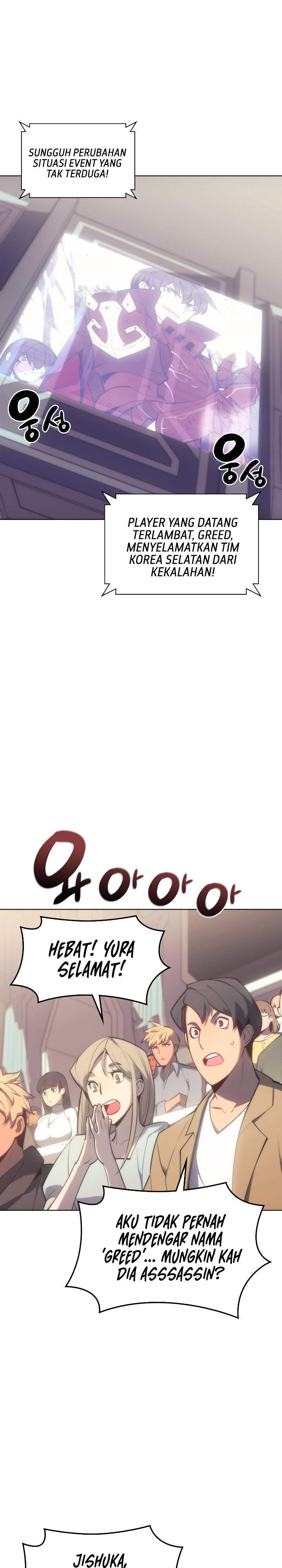 Overgeared Chap 94 - Next Chap 95