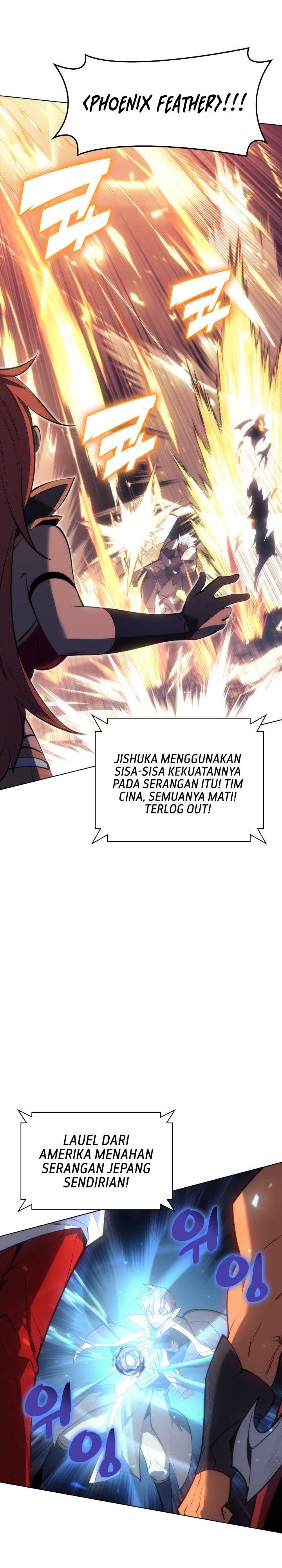 Overgeared Chap 94 - Next Chap 95
