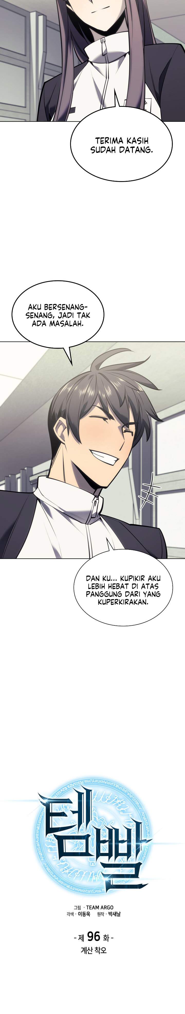 Overgeared Chap 96 - Next Chap 97