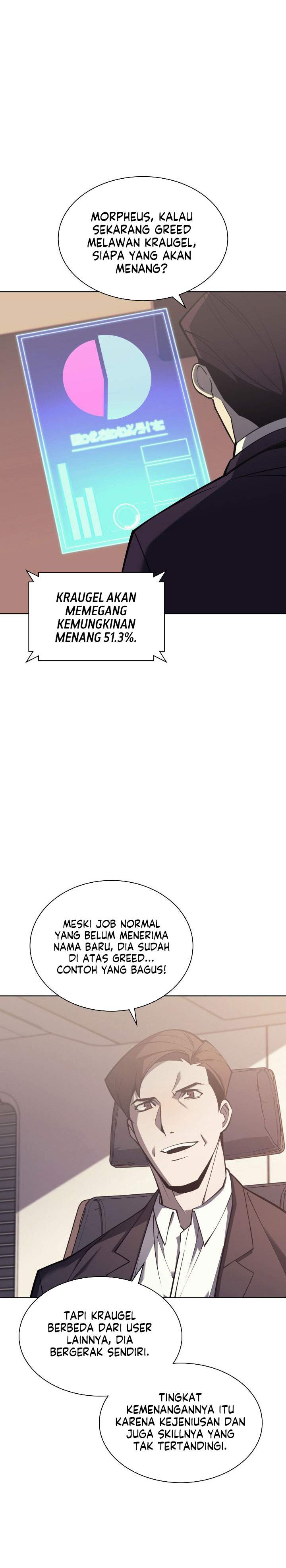 Overgeared Chap 98 - Next Chap 99