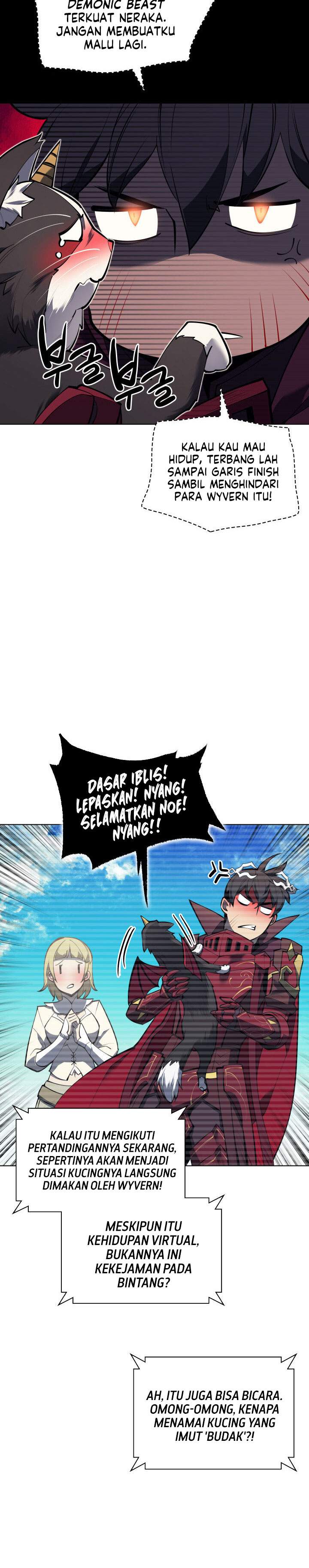 Overgeared Chap 99 - Next Chap 100