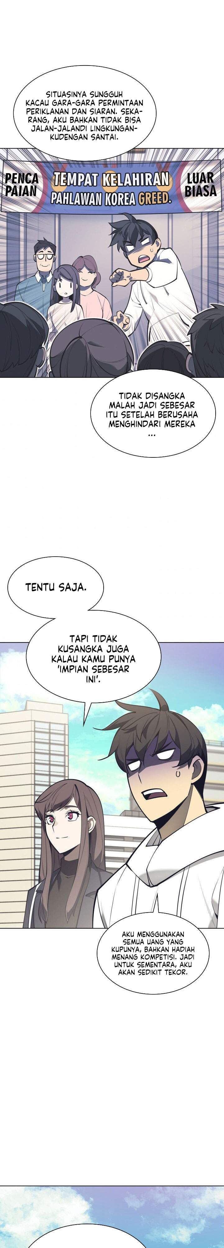 Overgeared Chap 99 - Next Chap 100
