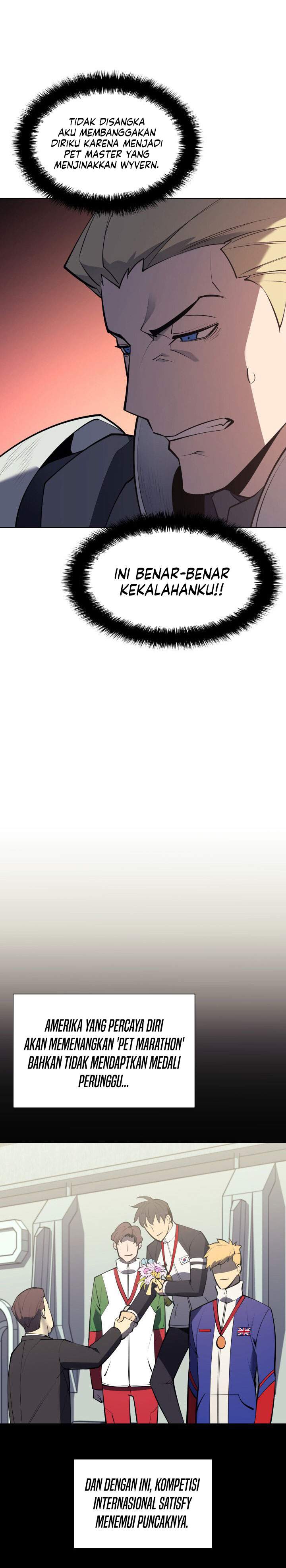 Overgeared Chap 99 - Next Chap 100