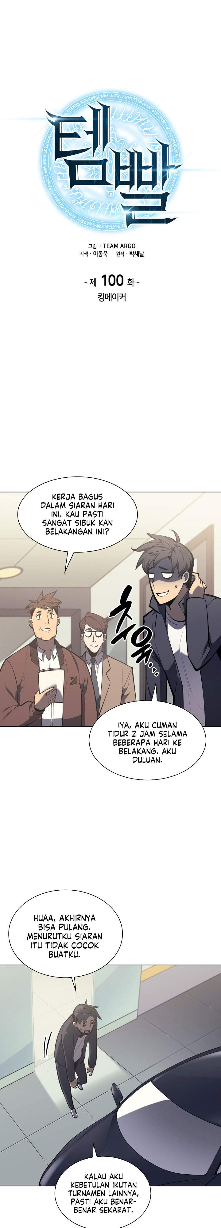 Overgeared Chap 100 - Next Chap 101